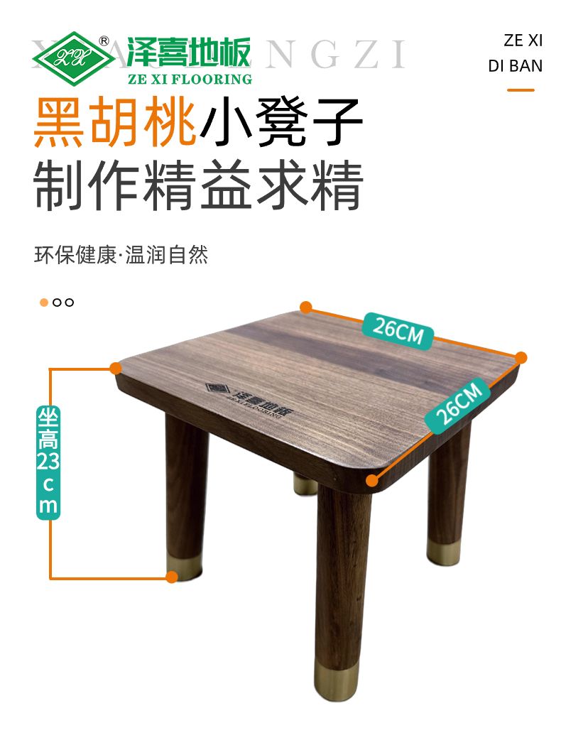 稿定设计-1.jpg